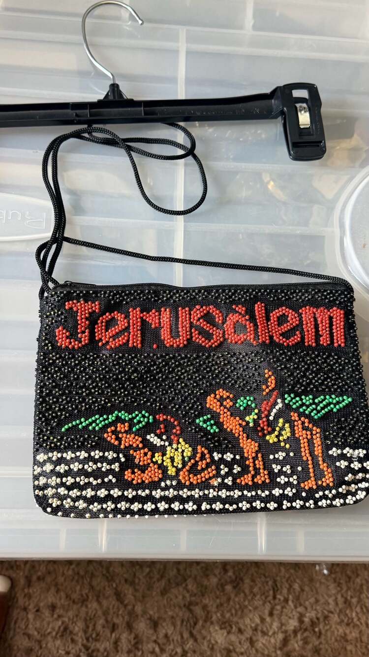 Vintage Jerusalem Souvenir Beaded Crossbody Purse